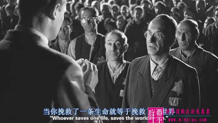50部英文电影经典台词截图-5