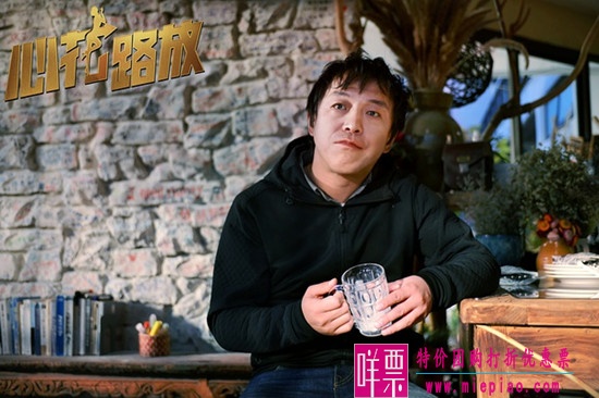 黄渤徐峥雷佳音马苏合作的电影叫什么？-2
