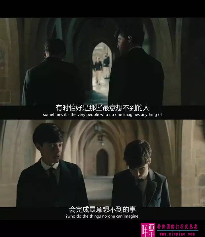 50部英文电影经典台词截图-41