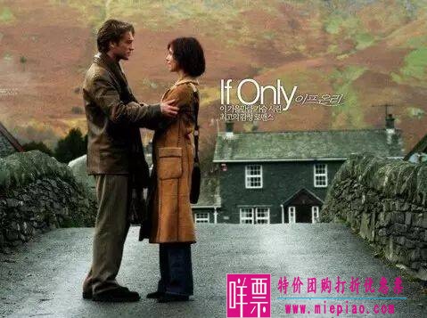 50部英文电影经典台词截图-33