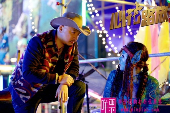 黄渤徐峥雷佳音马苏合作的电影叫什么？-1