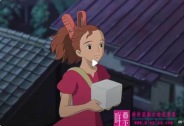 宫崎骏的所有作品电影(37部动漫电影)-2