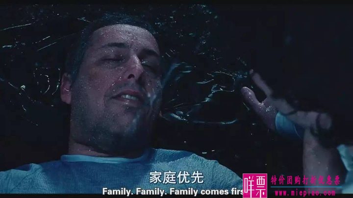 50部英文电影经典台词截图-15