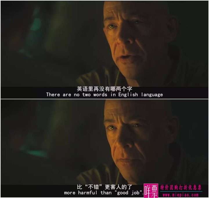 50部英文电影经典台词截图-13