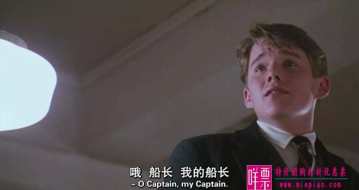 50部英文电影经典台词截图-42