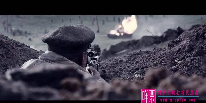 20部超经典狙击手影片-10