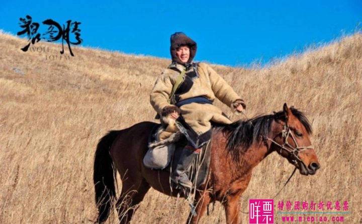 盘点制作费用最高的八部国产电影，你看过几部？-3