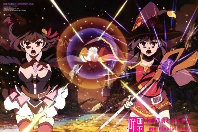 被B站下架的这12部动漫，你都看过吗？-7