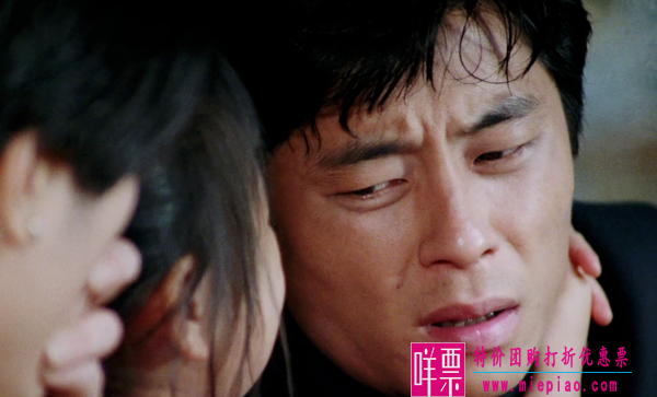 来生缘是哪部电影的主题曲？-1