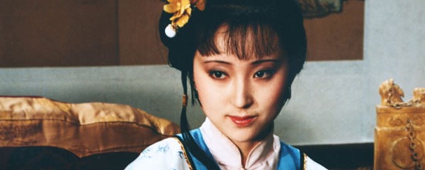 陈晓旭在哪部电视剧中演的林黛玉？-1
