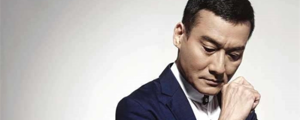 梁家辉在哪部电影中扮演久哥这个角色？-1