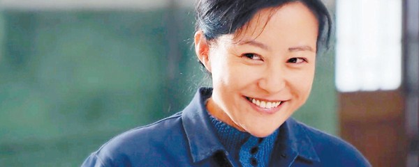 电视剧中秦淮茹的扮演者是谁？-1