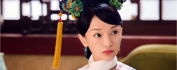 周迅主演了哪部清宫剧？-1