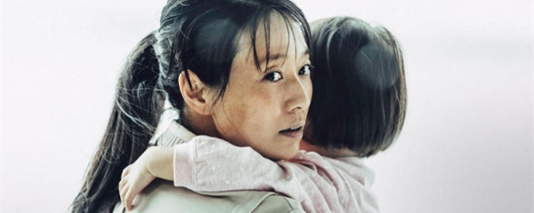 马伊琍在哪部电视剧中扮演孙芳这个角色？-1