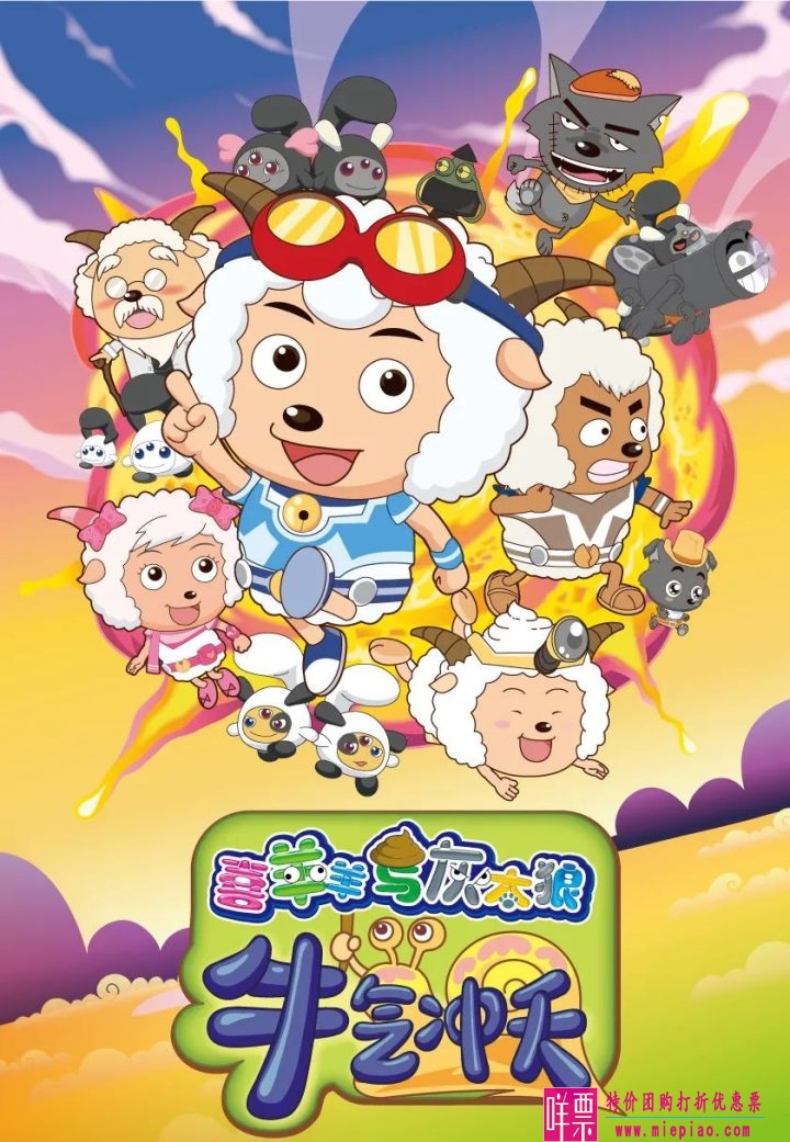 推荐5部适合晚上才可以看的动画-2