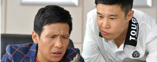 宋小宝演的金翰林是什么电视剧里的角色？-1
