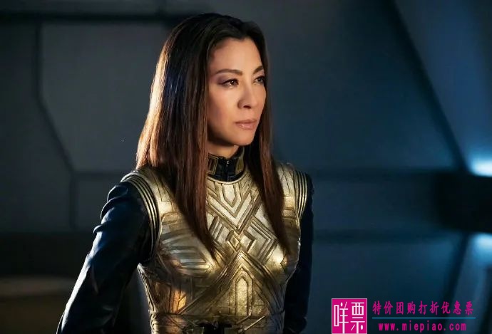 杨紫琼将主演《星际迷航》新电影-1