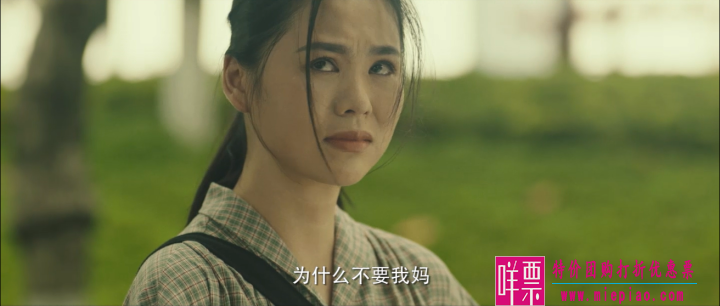 《命中注定与你为敌》将于2023年6月16日上映-1