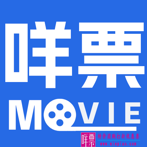 咩票网