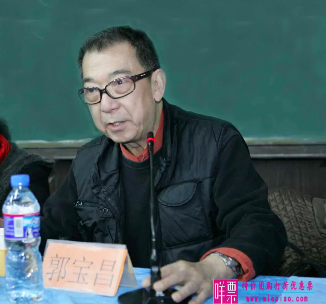 《大宅门》导演郭宝昌去世-1